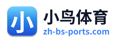小鸟体育